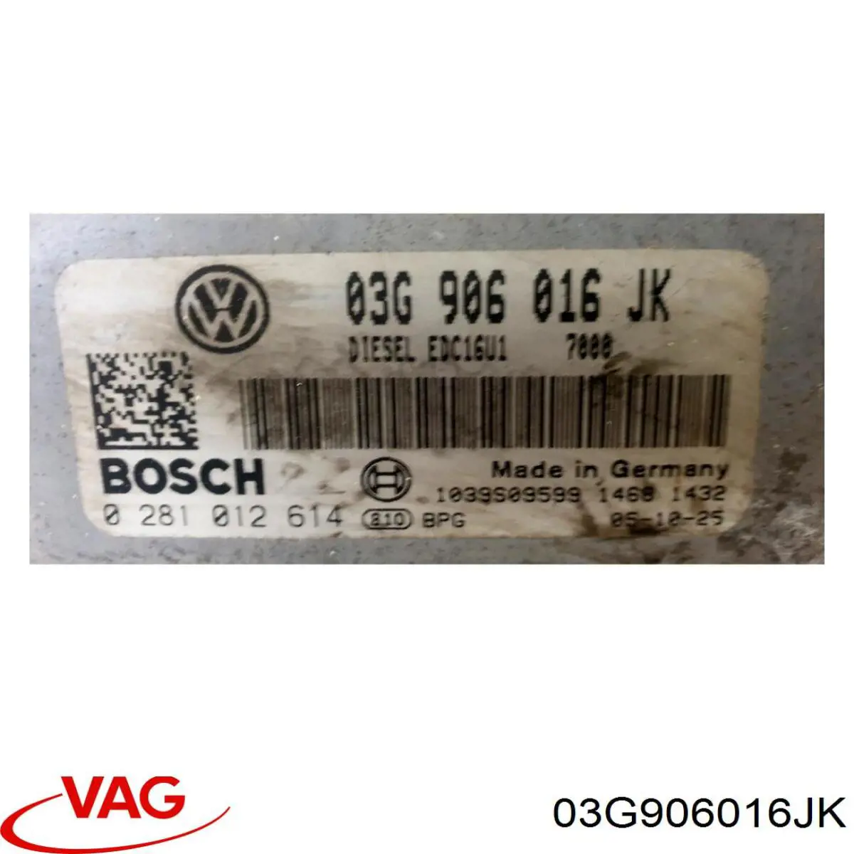Блок управления двигателем 03G906016JK VAG