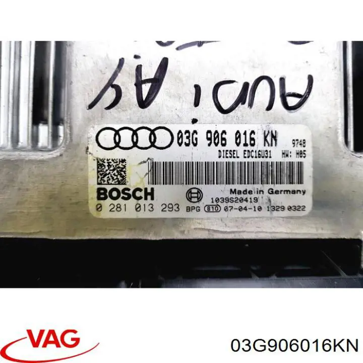ЭБУ двигателем VAG 03G906016KN цена, от 83.94 USD