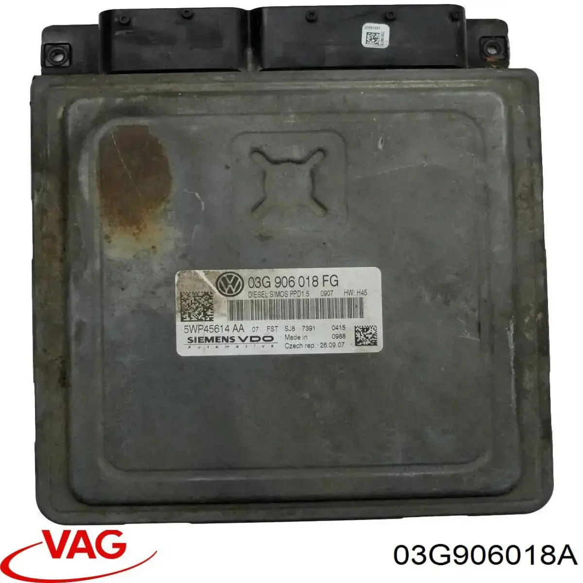 03G906018A VAG Мозги двигателя