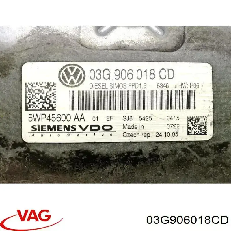 03G906018CD VAG модуль управления (эбу двигателем)