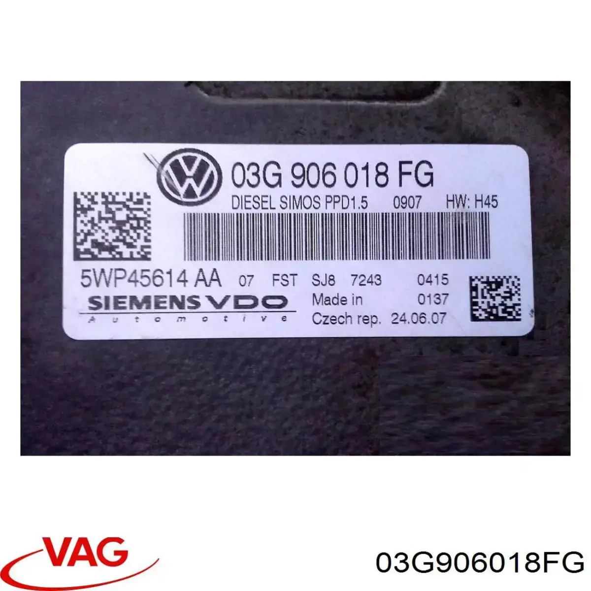 Купить 03G906018FG VAG Электронный блок управления двигателем