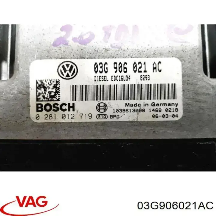 ЭБУ двигателем VAG 03G906021AC цена, от 38.01 USD