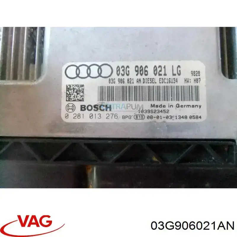 ЭБУ двигателем VAG 03G906021AN цена, от 33.90 USD