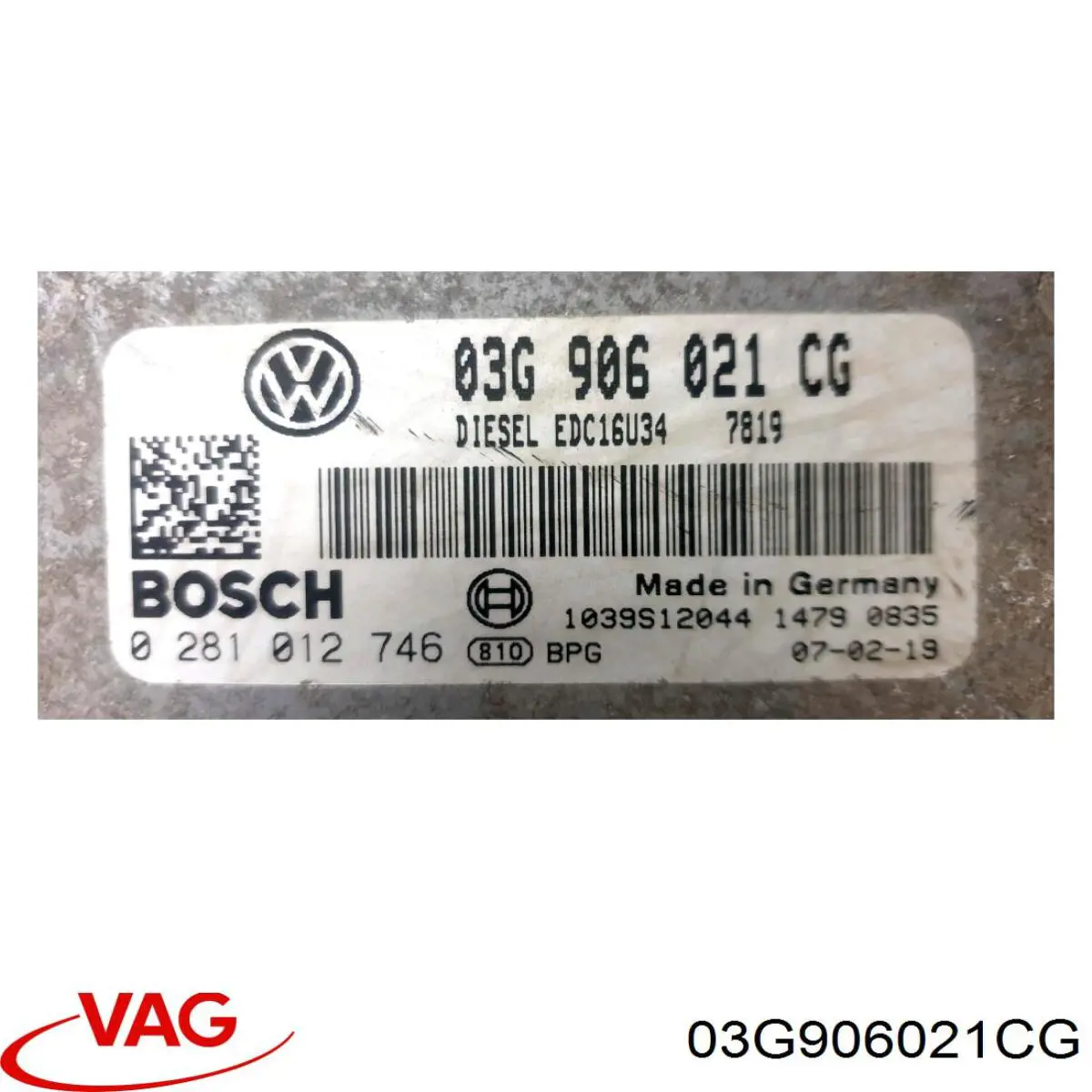 Модуль управления двигателем VAG 03G906021CG