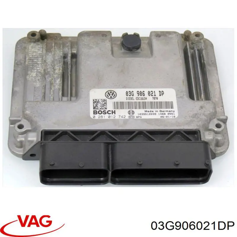 ЭБУ двигателем VAG 03G906021DP цена, от 31.07 USD