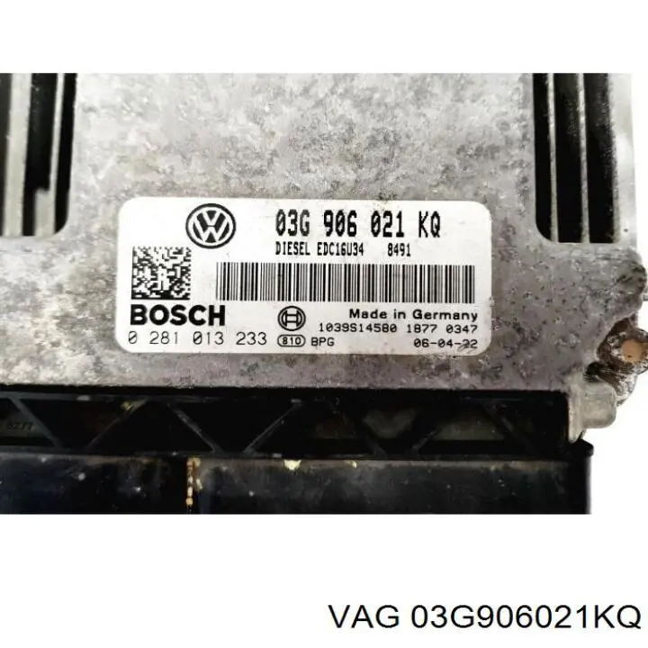 Модуль управления двигателем VAG 03G906021KQ