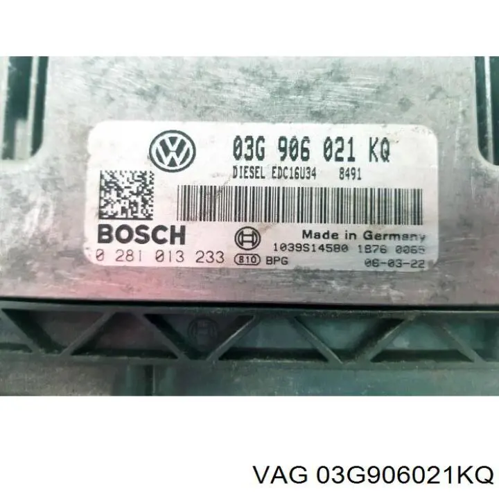 03G906021KQ VAG Мозги двигателя