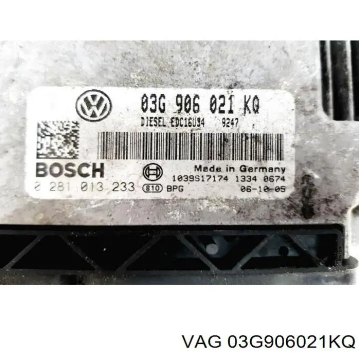 ЭБУ двигателем VAG 03G906021KQ цена, от 44.53 USD