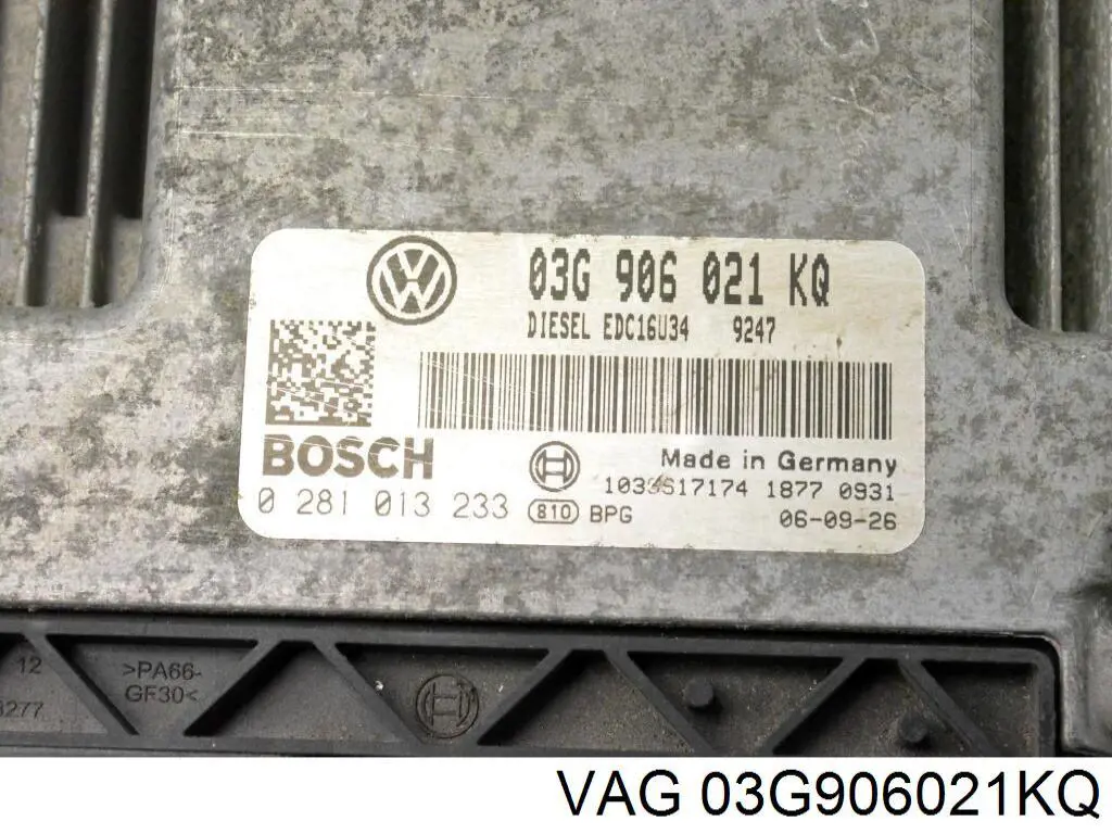 Купить 03G906021KQ VAG Электронный блок управления двигателем