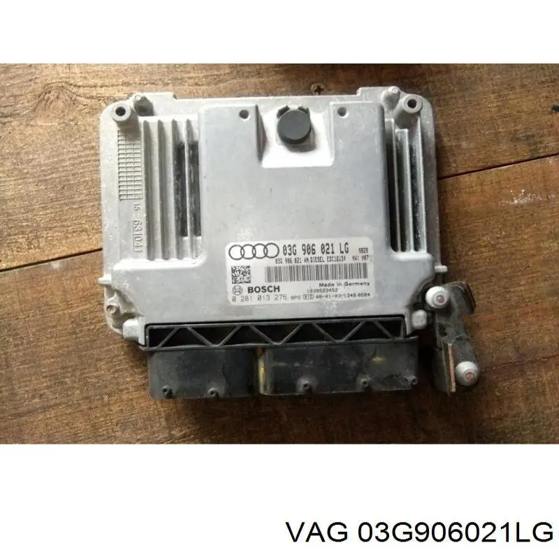 ЭБУ двигателем VAG 03G906021LG цена, от 62.15 USD