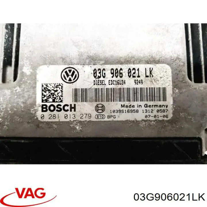 ЭБУ двигателем VAG 03G906021LK цена, от 22.60 USD