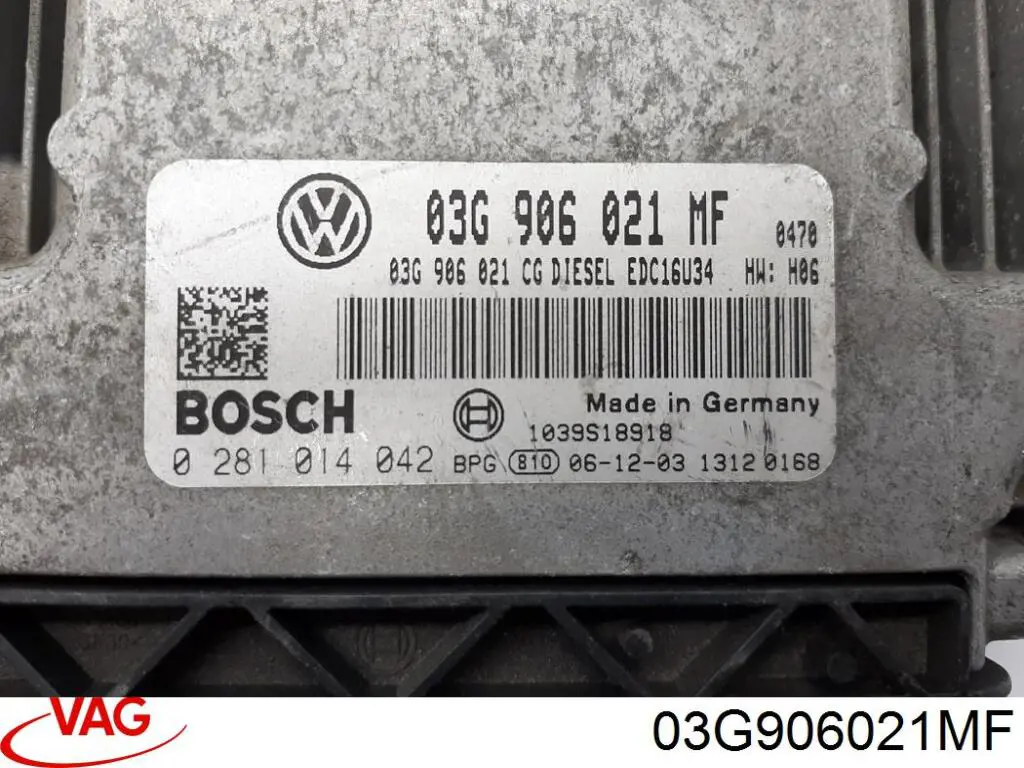 ЭБУ двигателем VAG 03G906021MF цена, от 63.91 USD