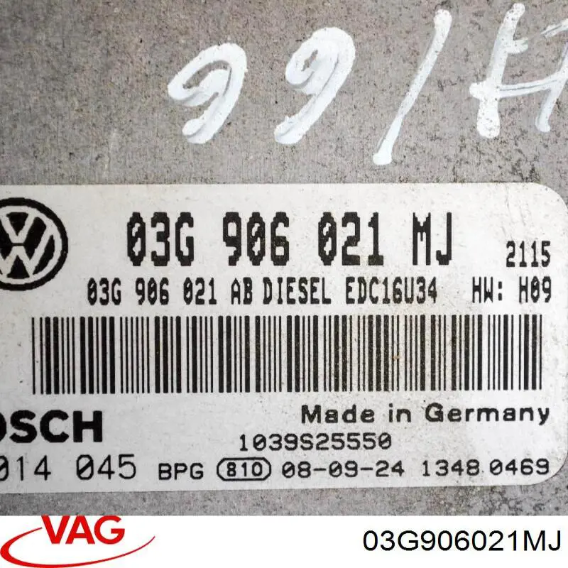 ЭБУ двигателем VAG 03G906021MJ цена, от 88.69 USD