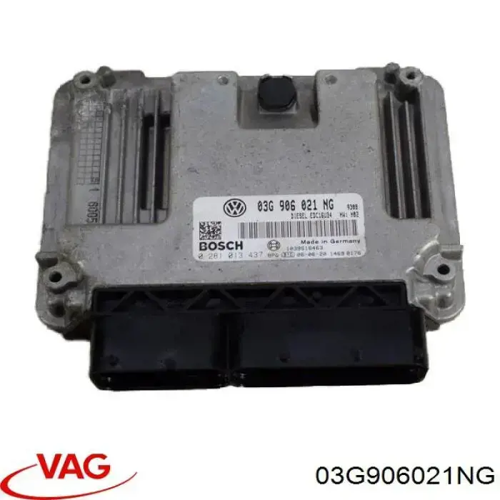 ЭБУ двигателем VAG 03G906021NG цена, от 31.85 USD