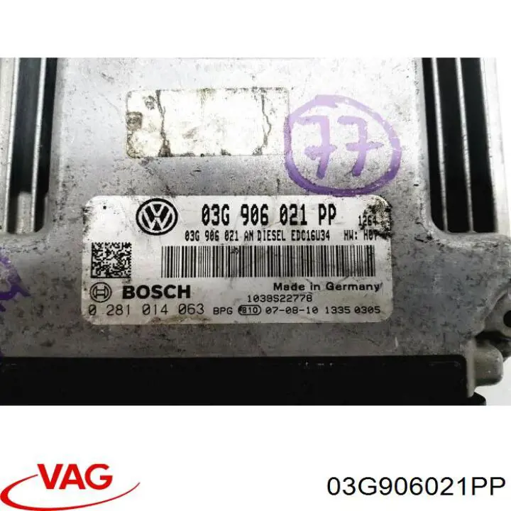 Купить 03G906021PP VAG Электронный блок управления двигателем