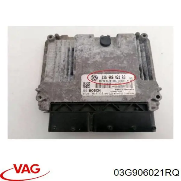 ЭБУ двигателем VAG 03G906021RQ цена, от 62.43 USD