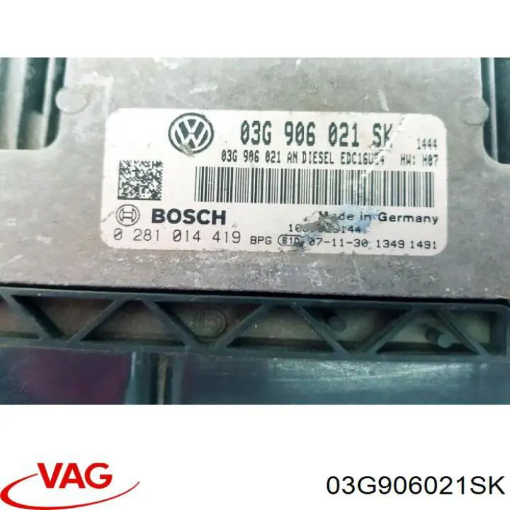 ЭБУ двигателем VAG 03G906021SK цена, от 82.63 USD