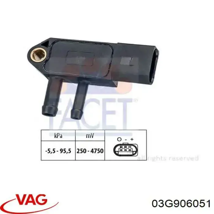 Датчик давления выхлопных газов 03G906051 VAG