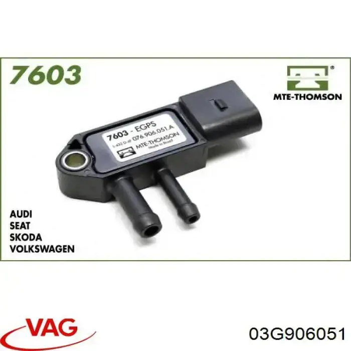 Датчик давления выхлопных газов VAG 03G906051 цена, от 11.27 USD