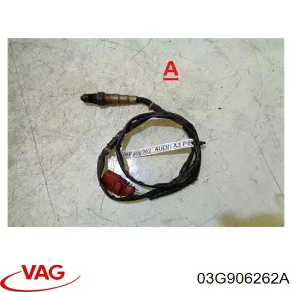 Купить 03G906262A VAG Датчик кислорода до катализатора