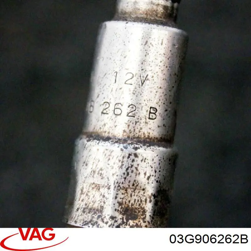 03G906262B VAG лямбда-зонд, датчик кислорода до катализатора