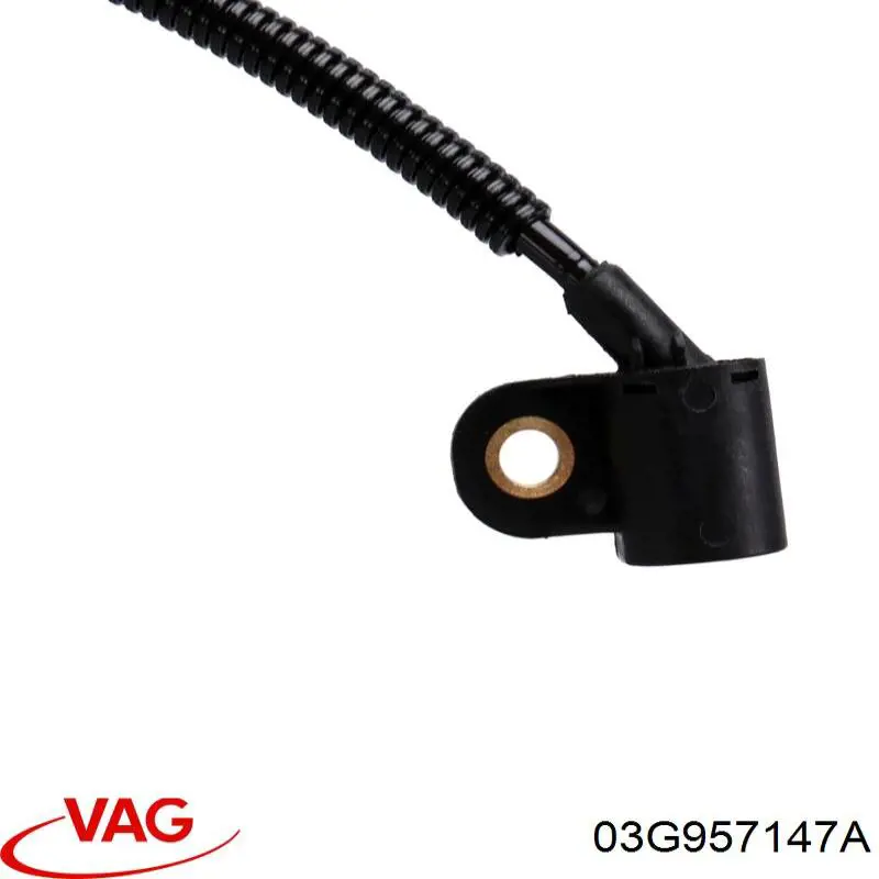 Датчик положения распредвала VAG 03G957147A