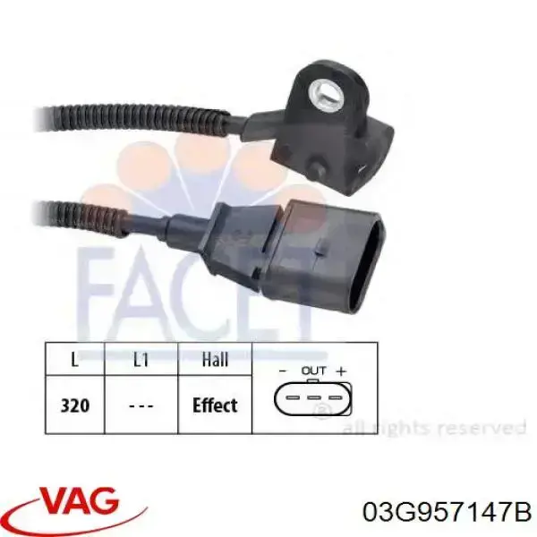 Купить 03G957147B VAG ДПРВ