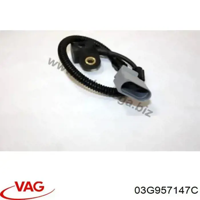 Датчик положения распредвала VAG 03G957147C