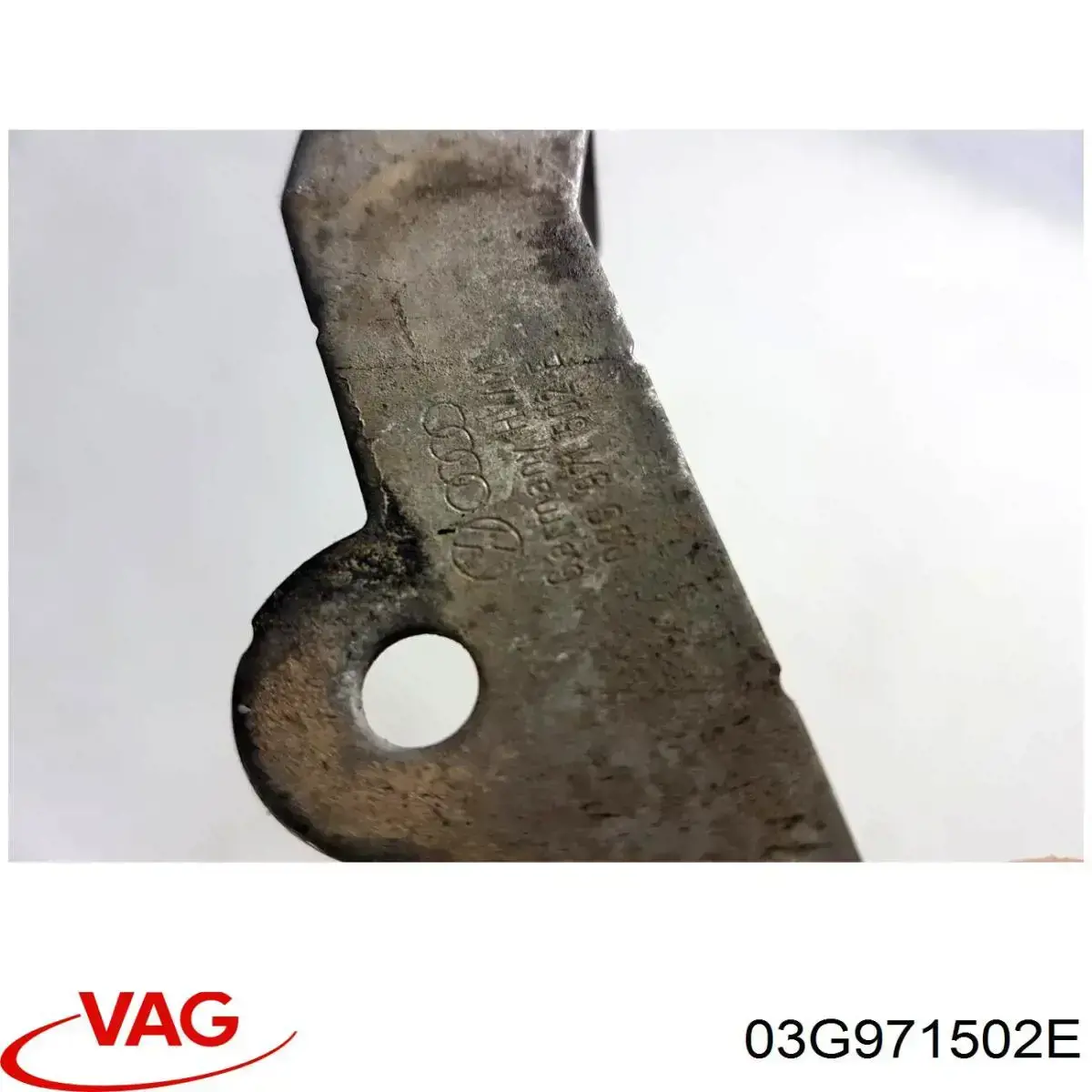  VAG 03G971502E цена, от 5.64 USD