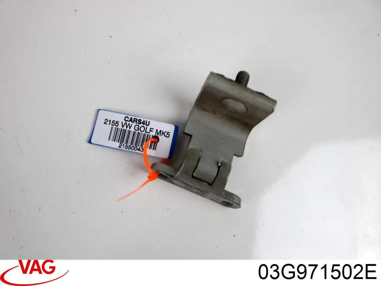 Купить 03G971502E VAG 