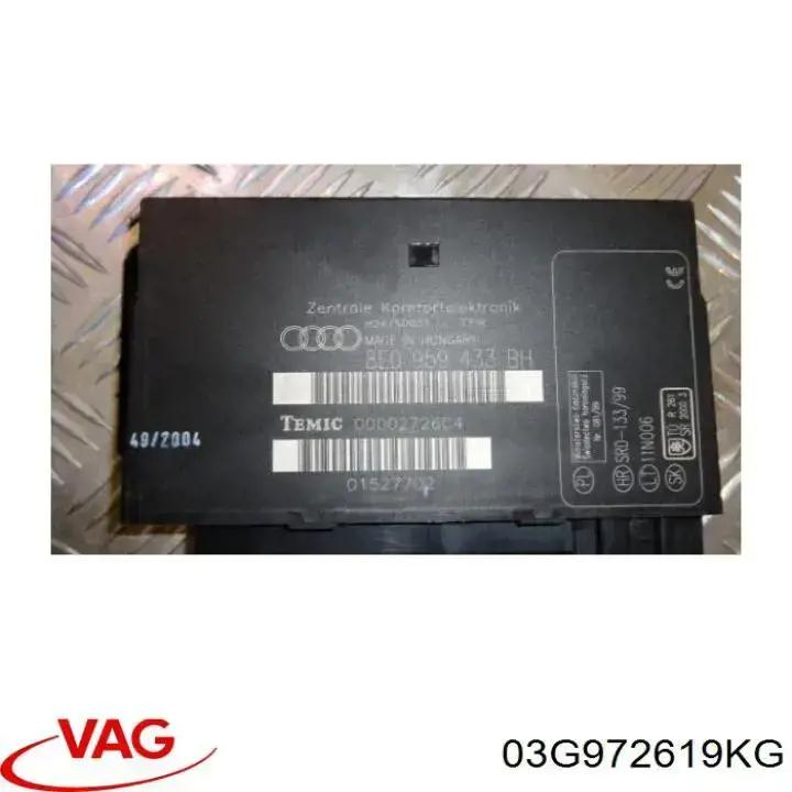 03G972619KG VAG Жгут проводов моторного отсека