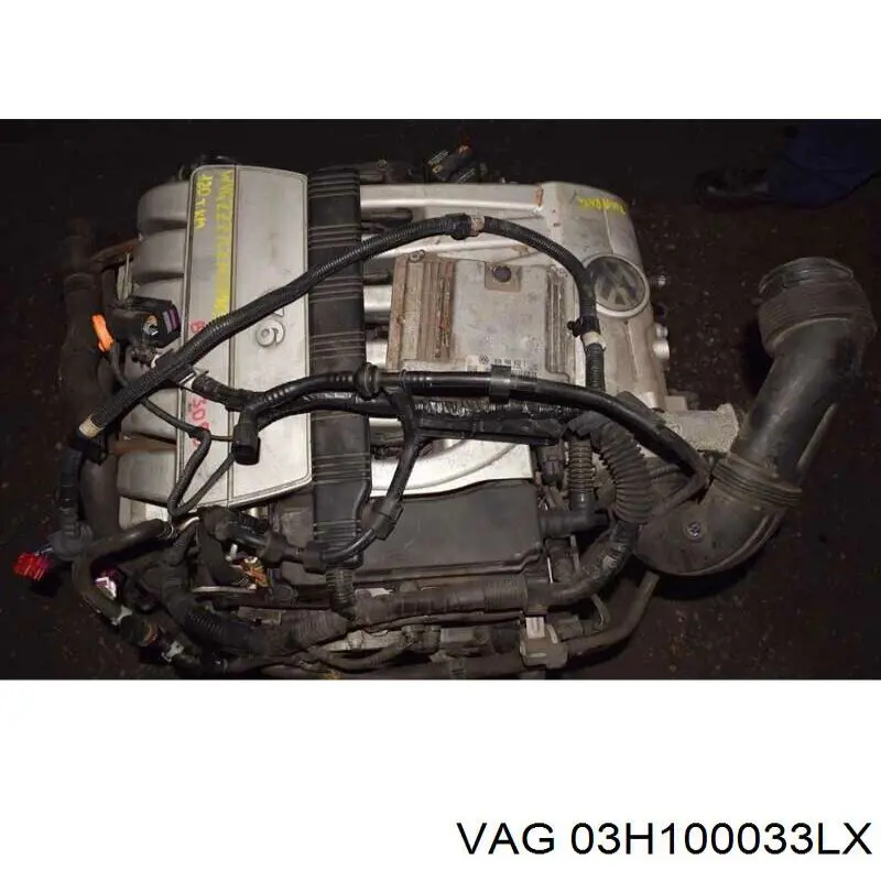 Купить 03H100033LX VAG Двигатель голый