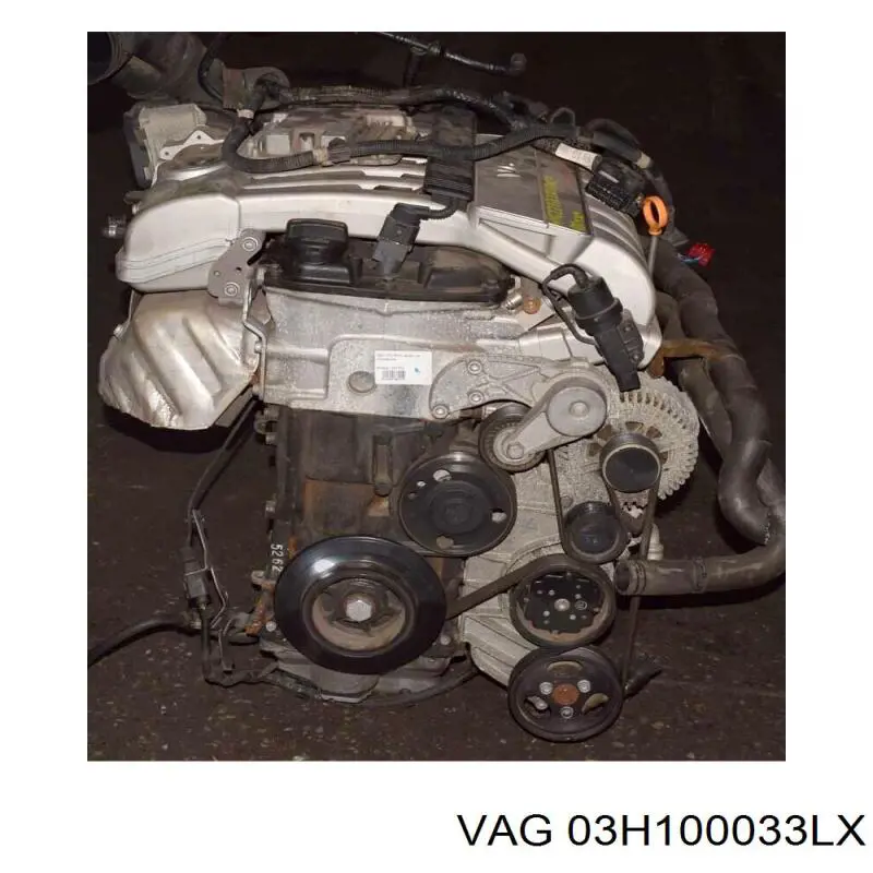 ДВС в сборе VAG 03H100033LX цена, от 112.02 USD