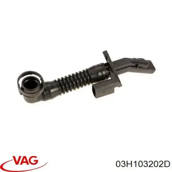 03H103202D VAG патрубок вентиляции картера (маслоотделителя)