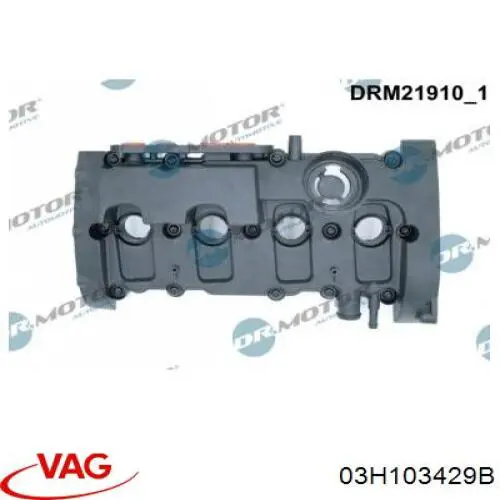 Клапанная крышка 03H103429B VAG