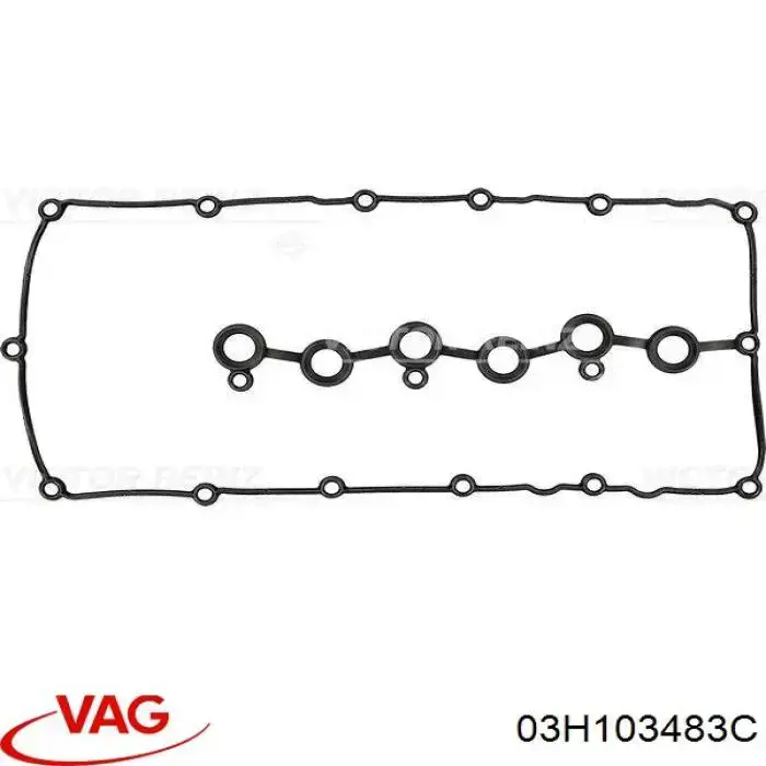 Клапанная прокладка VAG 03H103483C