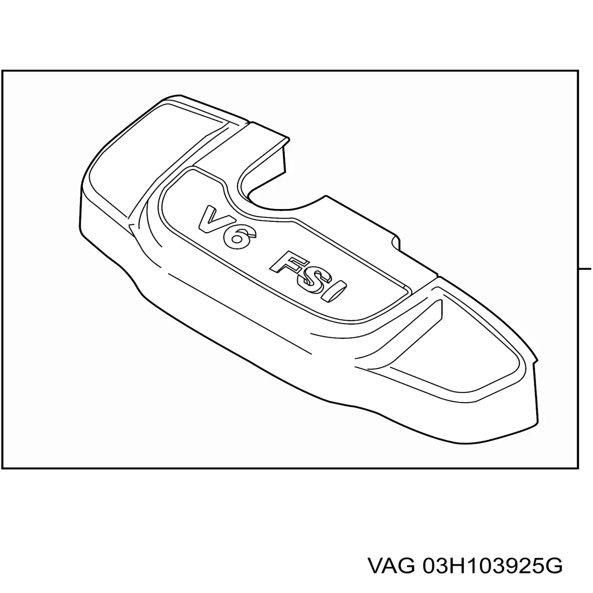 Крышка мотора декоративная VAG 03H103925G цена, от 15.25 USD