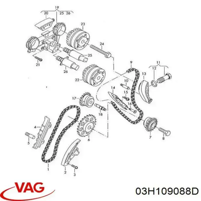 Звездочка-шестерня распредвала двигателя, выпускного 03H109088D VAG