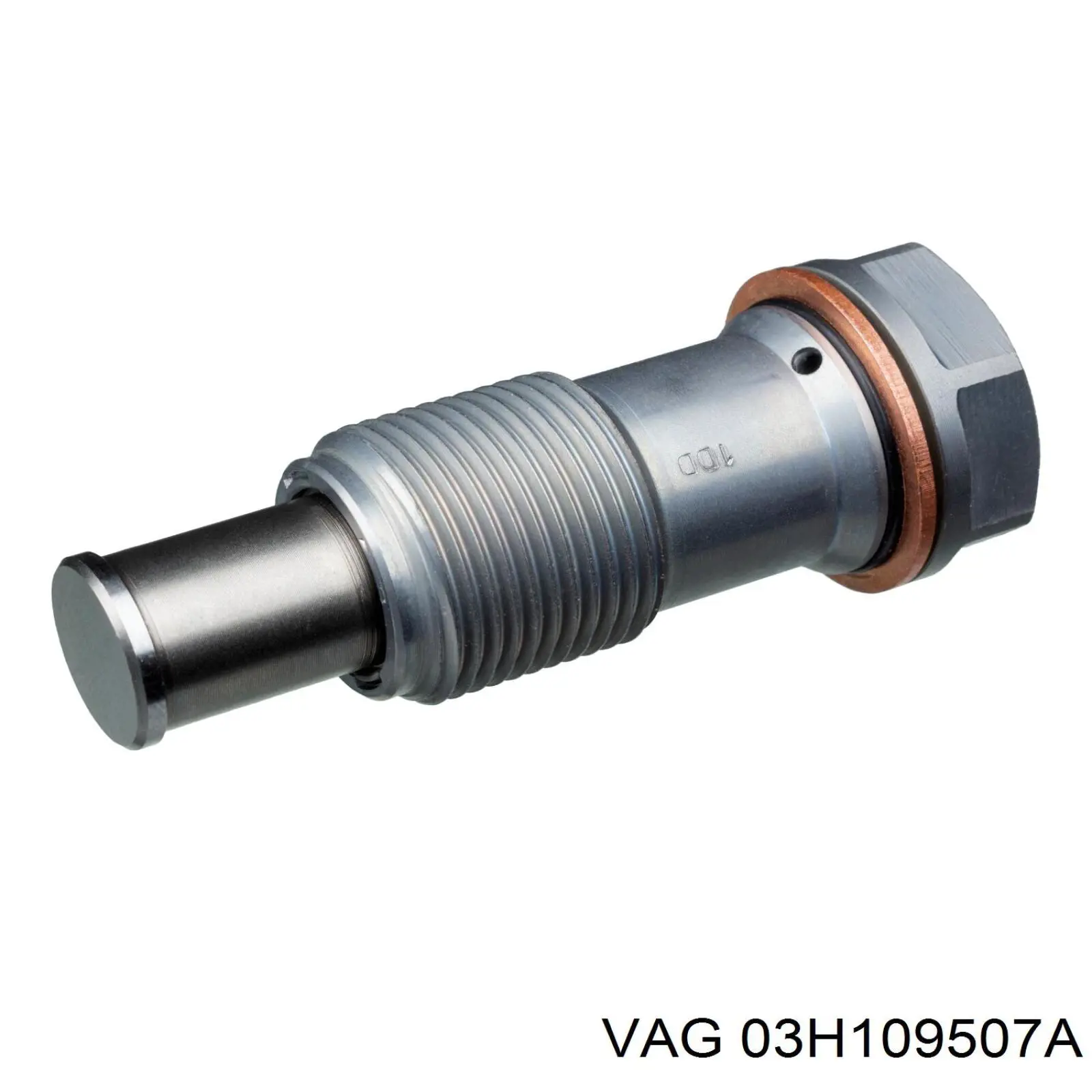 Комплект цепи ГРМ 03H109507A VAG