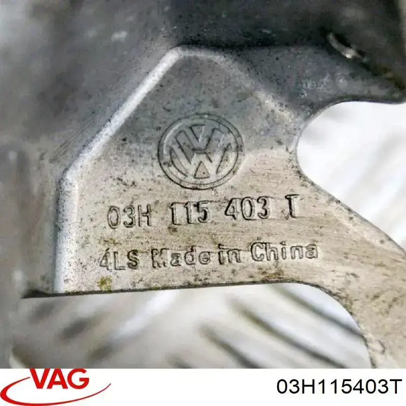 Купить 03H115403T VAG Корпус масляного фильтра