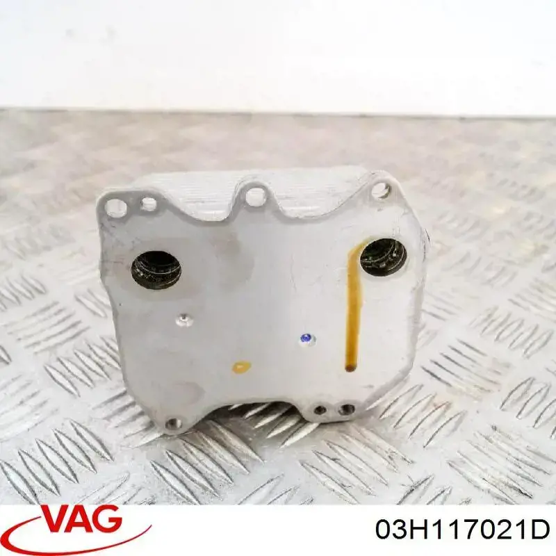 Купить 03H117021D VAG Радиатор масляный (холодильник), под фильтром