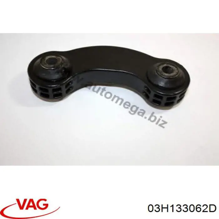 Дроссельная заслонка в сборе VAG 03H133062D цена, от 657.89 USD