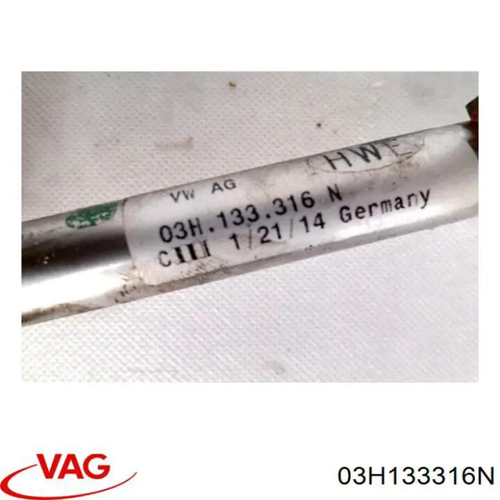 Распределитель топлива (рампа) правый VAG 03H133316N цена, от 10.45 USD