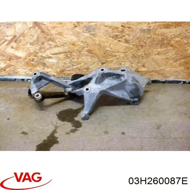 03H260087E VAG Кронштейн крепления генератора