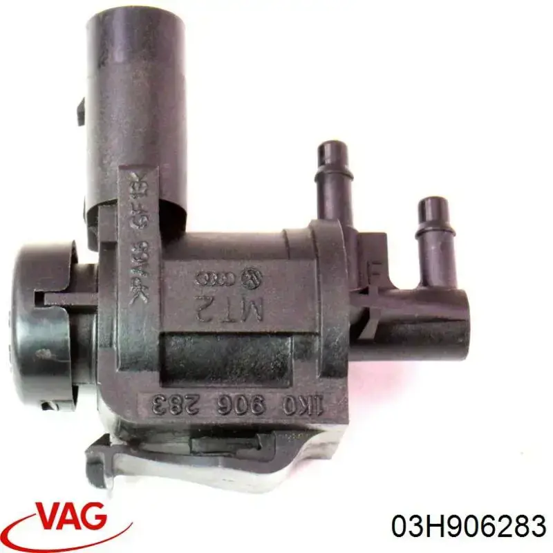 Купить 03H906283 VAG 