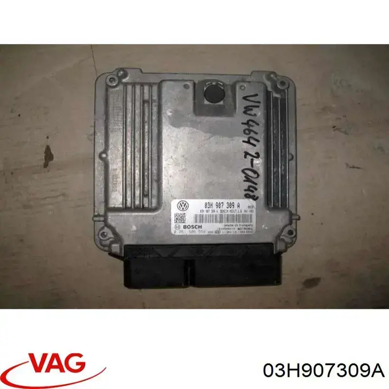 Купить 03H907309A VAG 