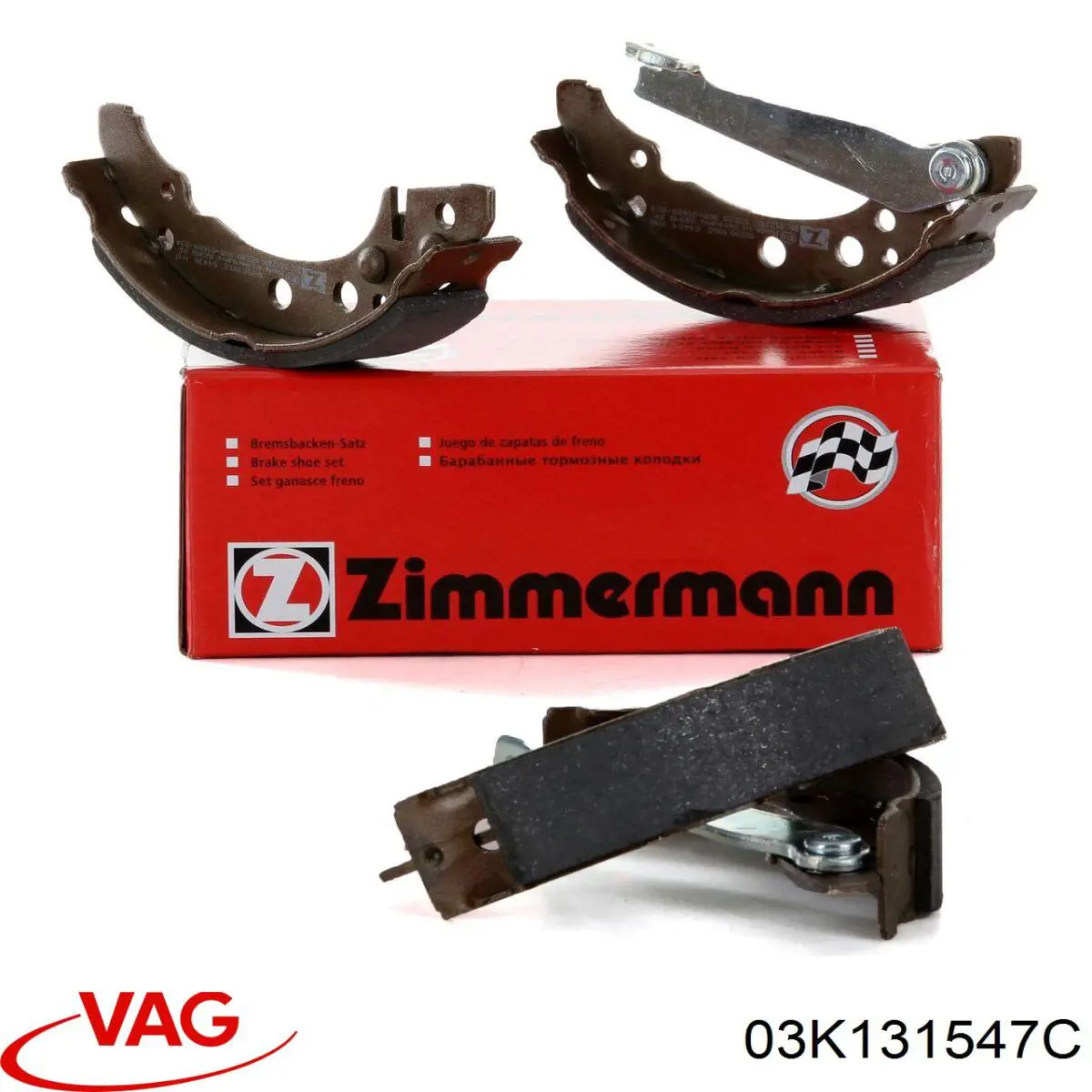 Прокладка холодильника EGR 3K131547C VAG