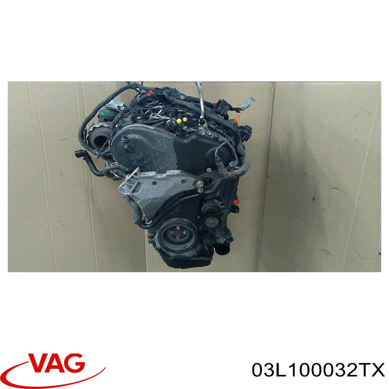 03L100032TX VAG Мотор в сборе