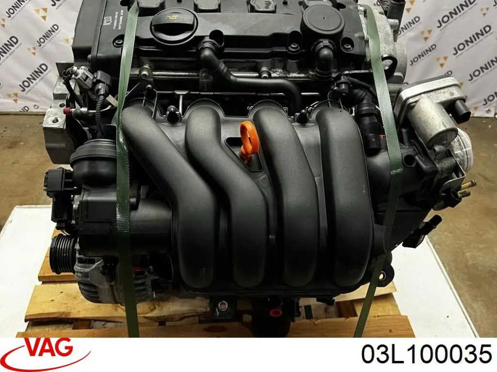 Купить 03L100035 VAG Двигатель голый