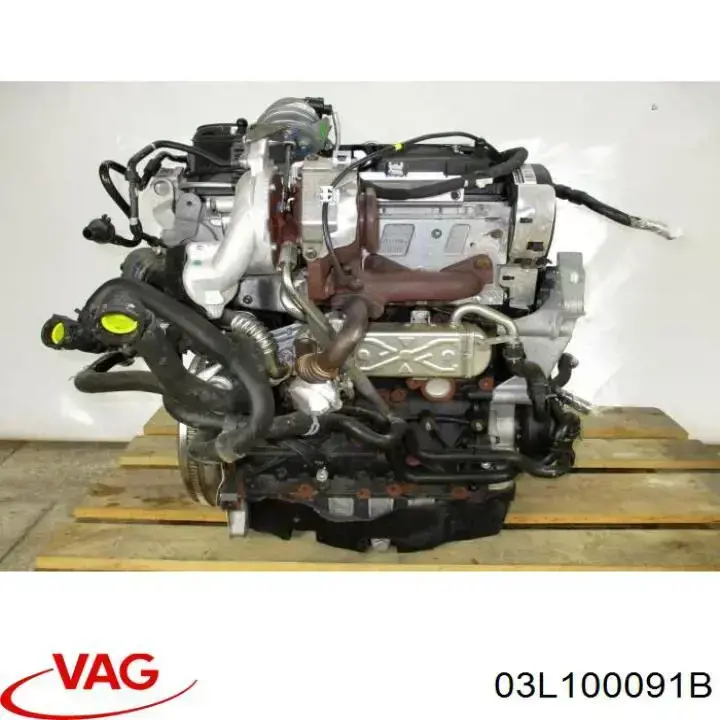 Двигатель 03L100091B VAG